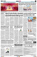 Page4