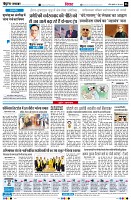 Page6