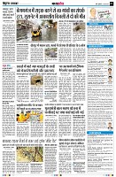 Page7
