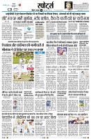 Page9