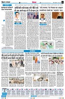 Page8