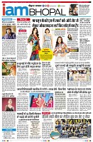 Page11