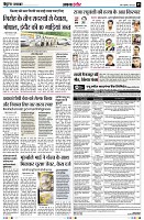 Page5