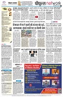 Page10