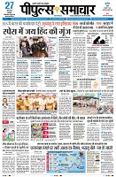Page1