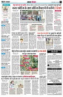 Page3