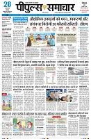 Page1