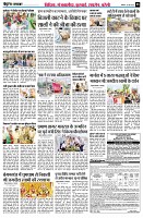 Page8