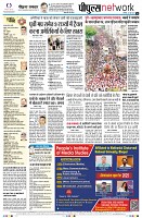 Page10