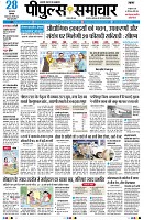 Page1