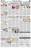 Page2