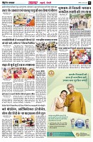 Page3