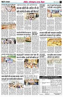 Page7