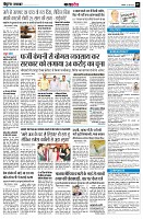 Page9
