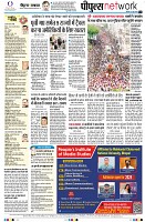 Page10