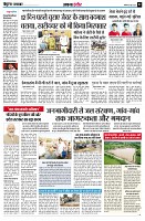 Page2