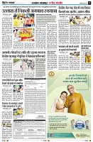 Page3