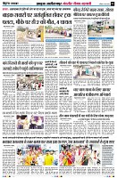 Page4