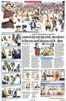 Page8