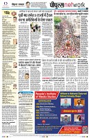 Page10