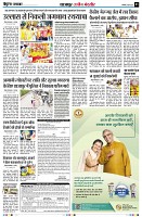 Page3
