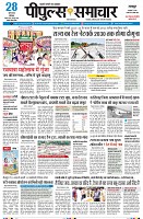Page1