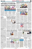 Page2