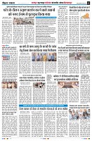 Page3