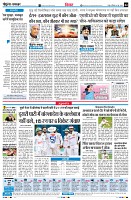 Page4
