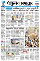 Page1