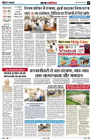Page2