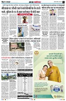 Page3