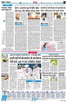 Page6
