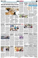 Page7