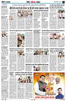 Page9