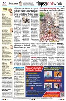 Page10