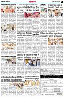 Page11