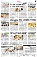 Page12
