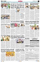 Page13