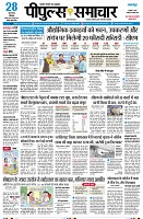 Page1