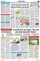 Page2