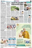 Page3