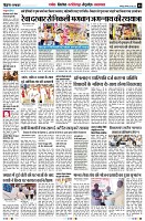 Page5