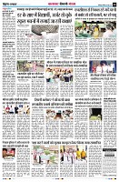 Page8