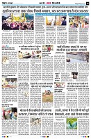 Page9