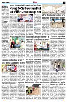 Page13