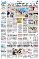 Page2