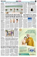 Page3