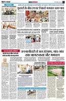Page5