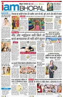 Page11
